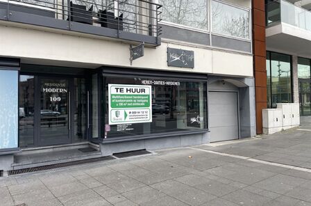 Kantoor te huur in GENK